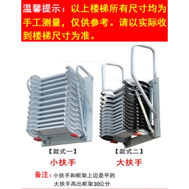 Attic Telescopic Ladder Foldab - Fire Escape Ladder recension och pris