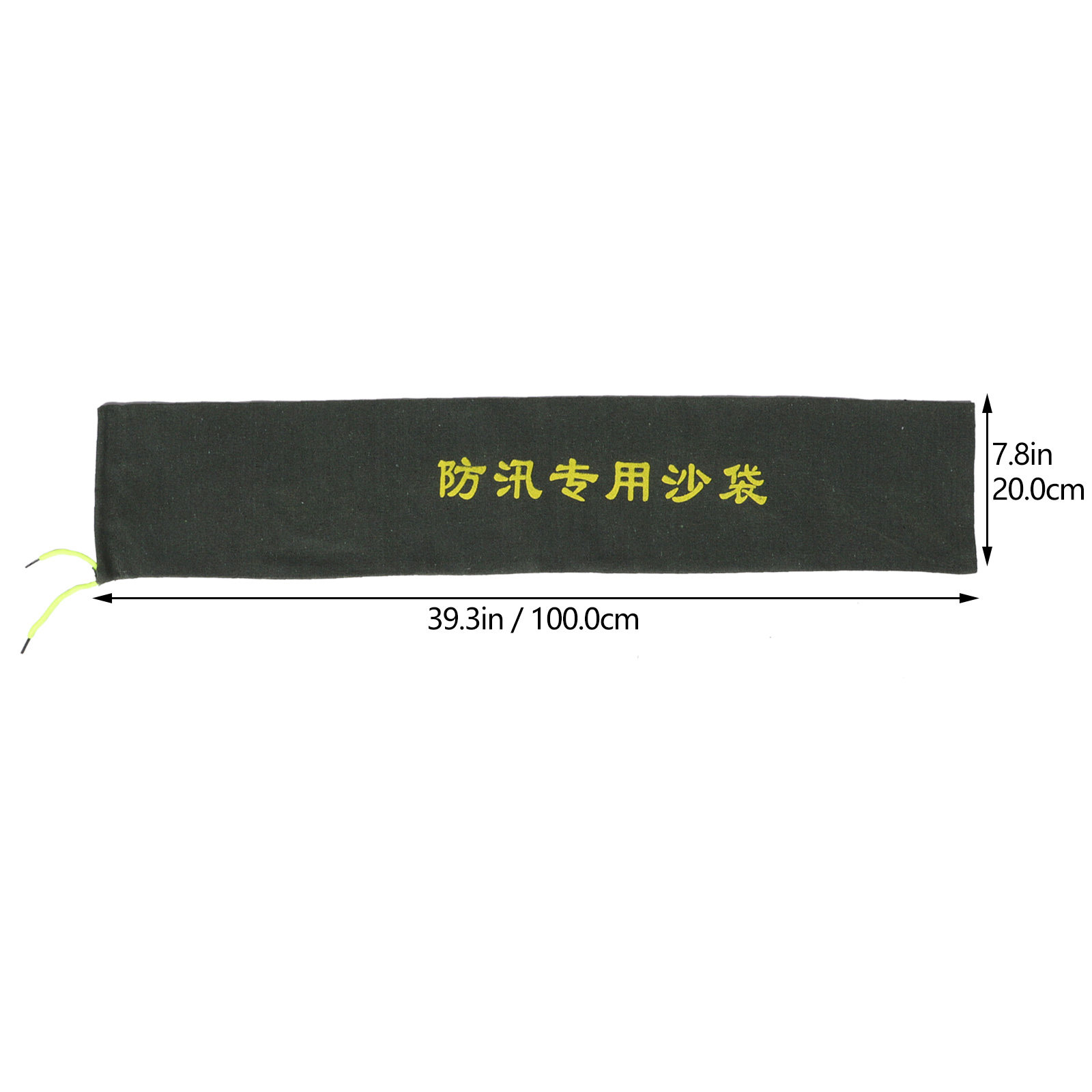 2Pcs Wear Resistant Canvas San - Flood Barrier Bag recension och pris